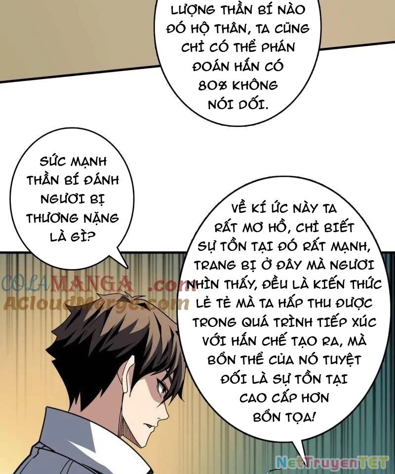 Vừa Chơi Đã Có Tài Khoản Vương Giả Chapter 502 - Trang 2