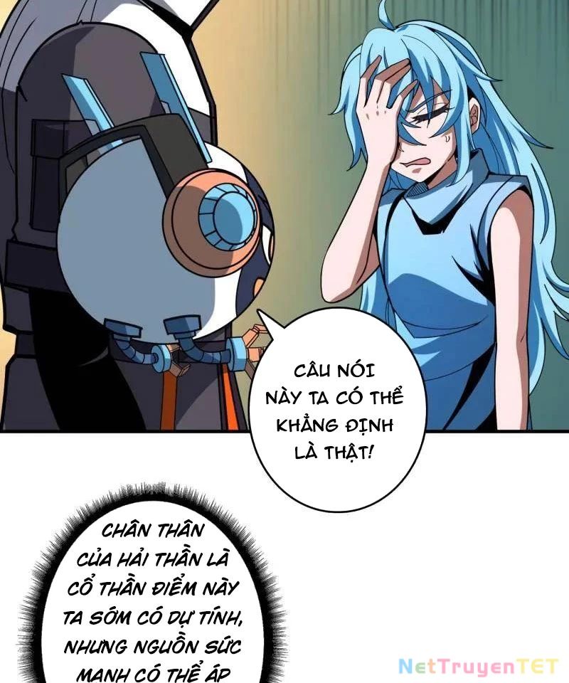 Vừa Chơi Đã Có Tài Khoản Vương Giả Chapter 502 - Trang 2