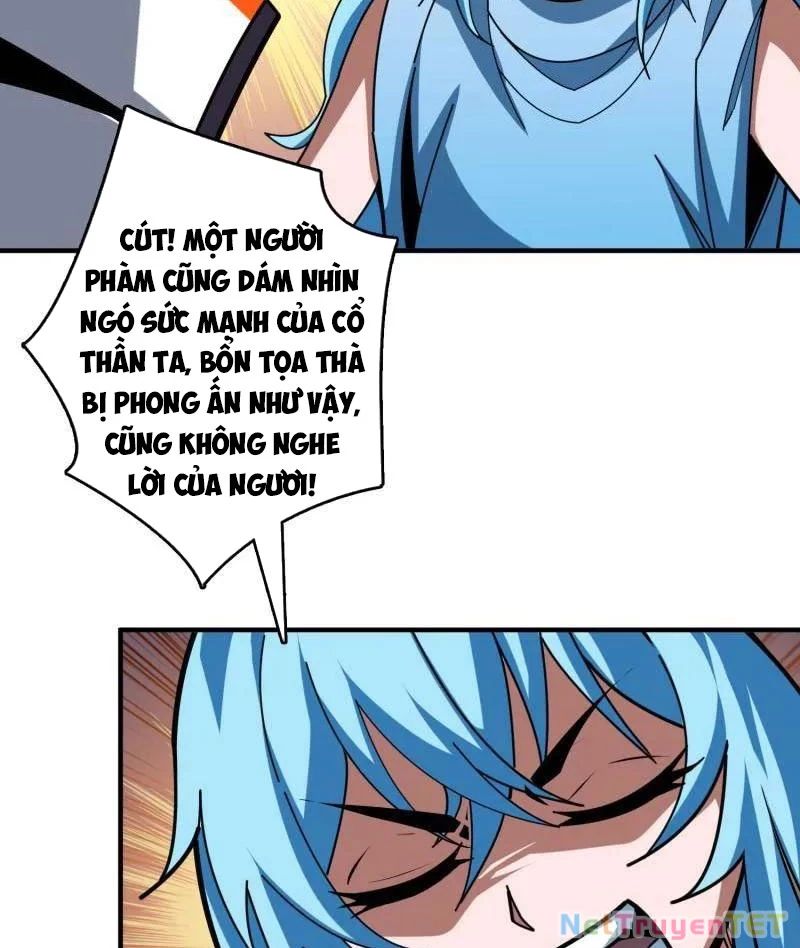 Vừa Chơi Đã Có Tài Khoản Vương Giả Chapter 502 - Trang 2