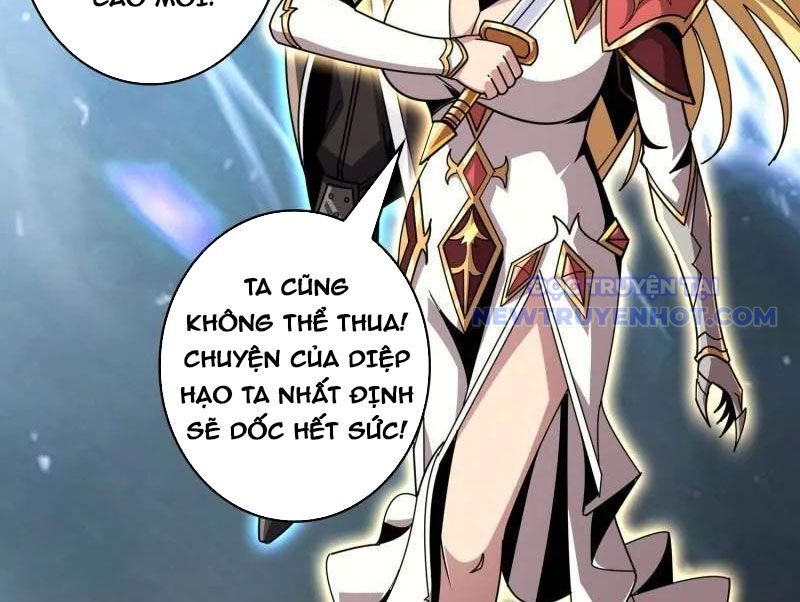 Vừa Chơi Đã Có Tài Khoản Vương Giả Chapter 503 - Trang 2