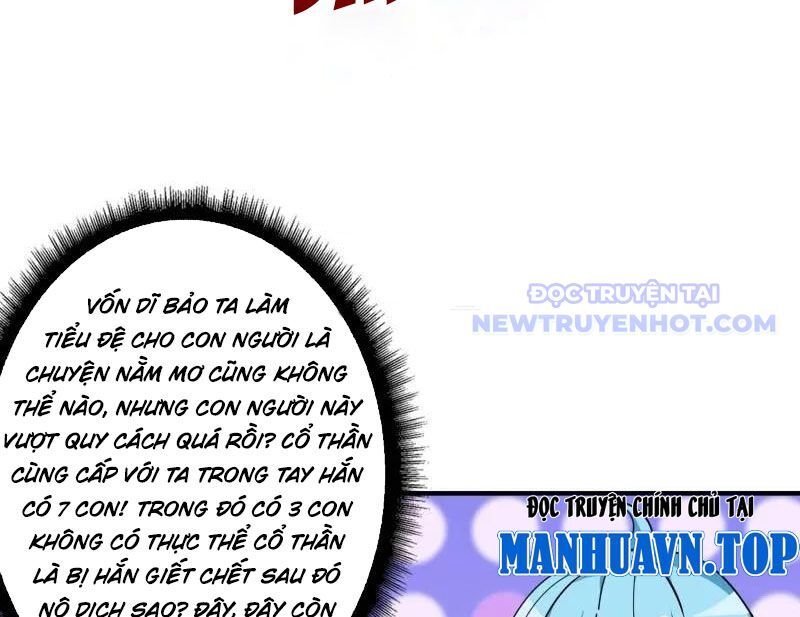 Vừa Chơi Đã Có Tài Khoản Vương Giả Chapter 503 - Trang 2