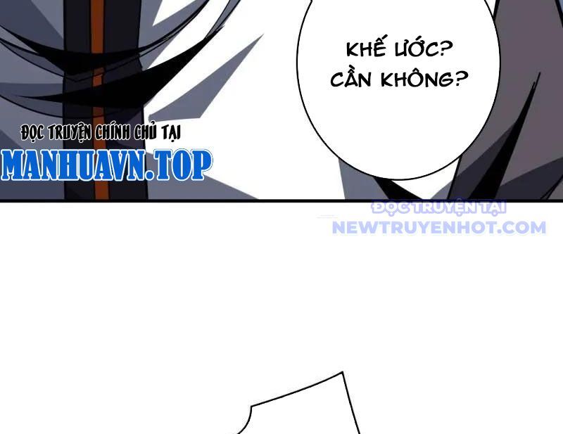 Vừa Chơi Đã Có Tài Khoản Vương Giả Chapter 503 - Trang 2