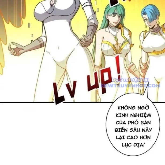Vừa Chơi Đã Có Tài Khoản Vương Giả Chapter 505 - Trang 2