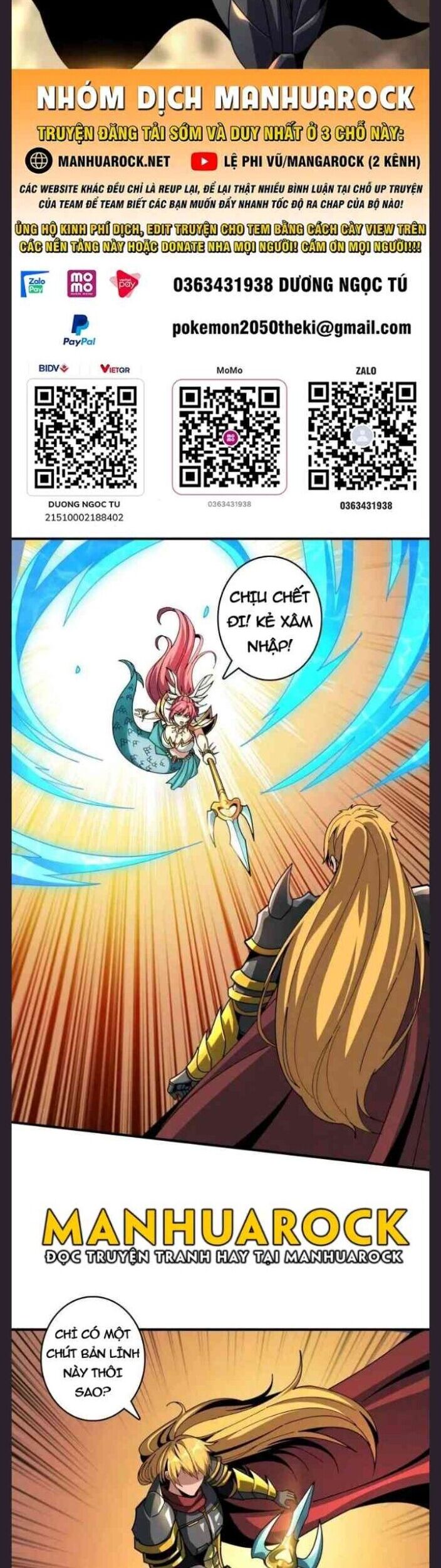 Vừa Chơi Đã Có Tài Khoản Vương Giả Chapter 506 - Trang 2