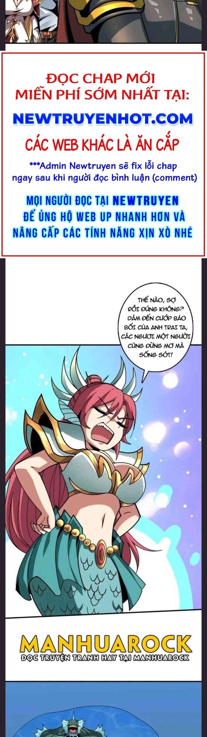 Vừa Chơi Đã Có Tài Khoản Vương Giả Chapter 506 - Trang 2