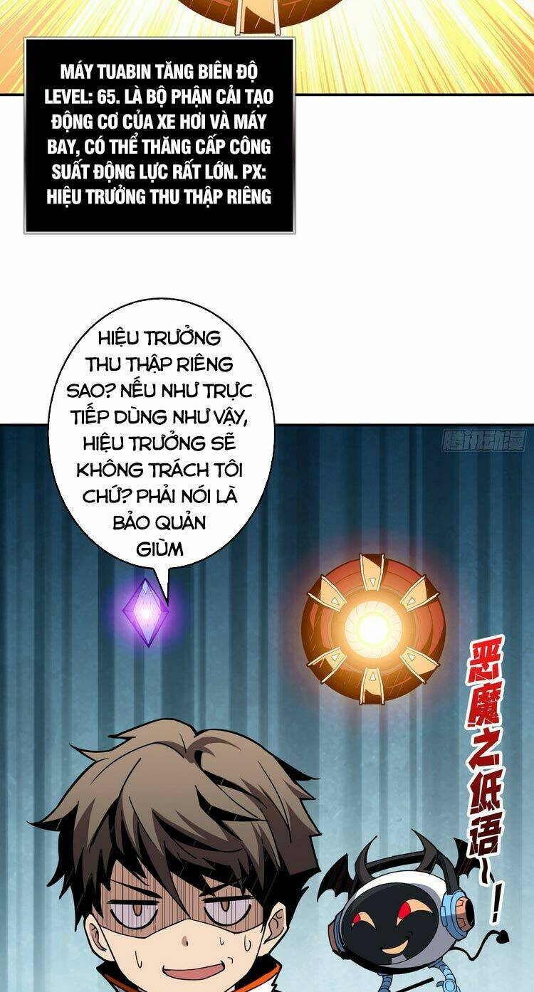 Vừa Chơi Đã Có Tài Khoản Vương Giả Chapter 53 - Trang 2