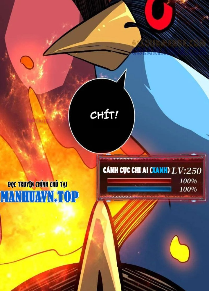 Vừa Chơi Đã Có Tài Khoản Vương Giả Chapter 530 - Trang 2
