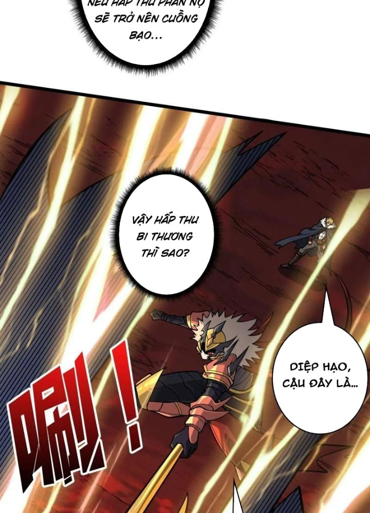 Vừa Chơi Đã Có Tài Khoản Vương Giả Chapter 530 - Trang 2