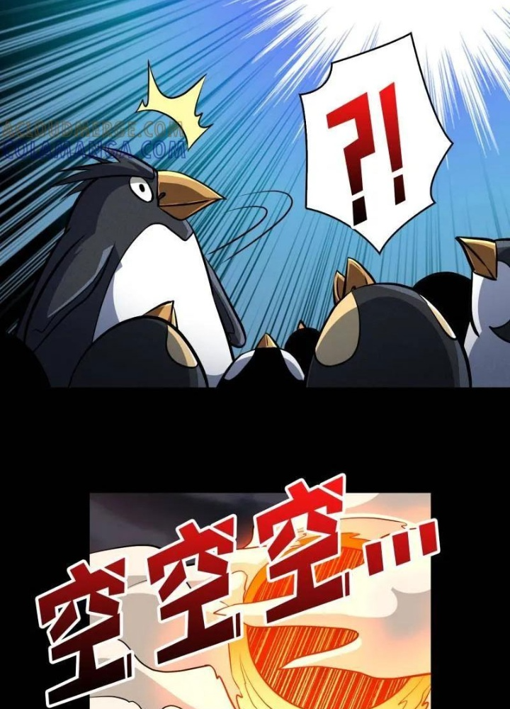 Vừa Chơi Đã Có Tài Khoản Vương Giả Chapter 530 - Trang 2