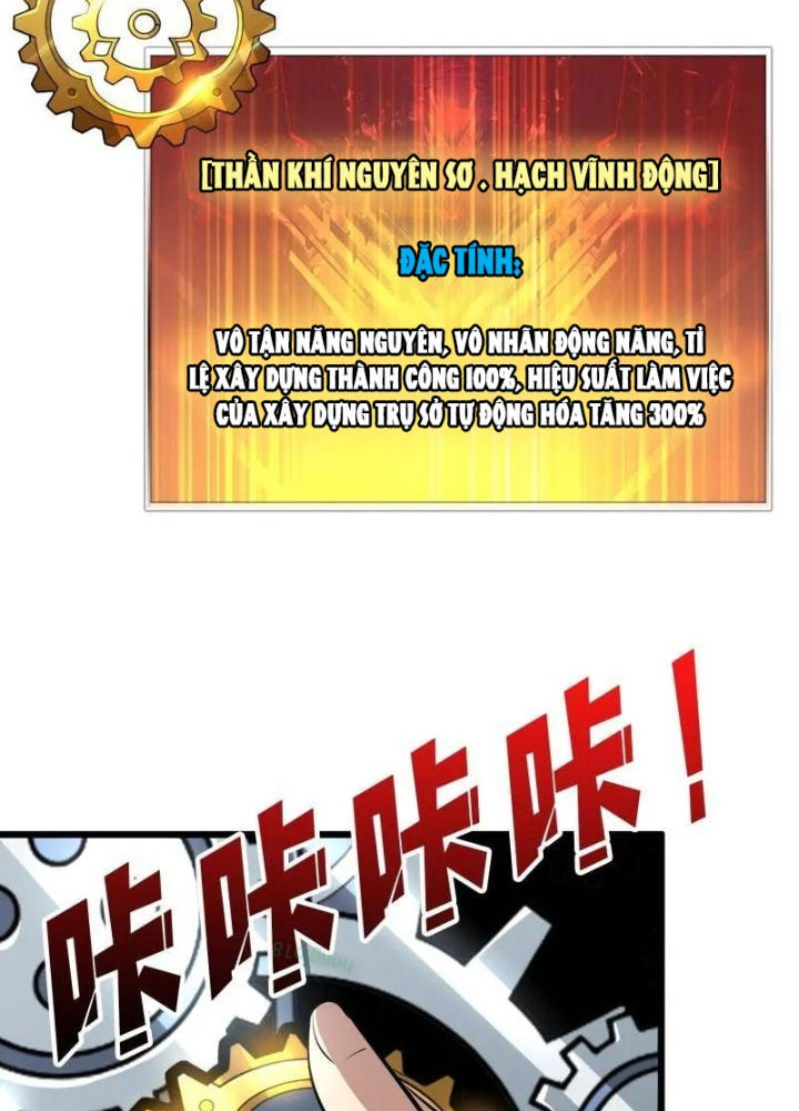 Vừa Chơi Đã Có Tài Khoản Vương Giả Chapter 531 - Trang 2