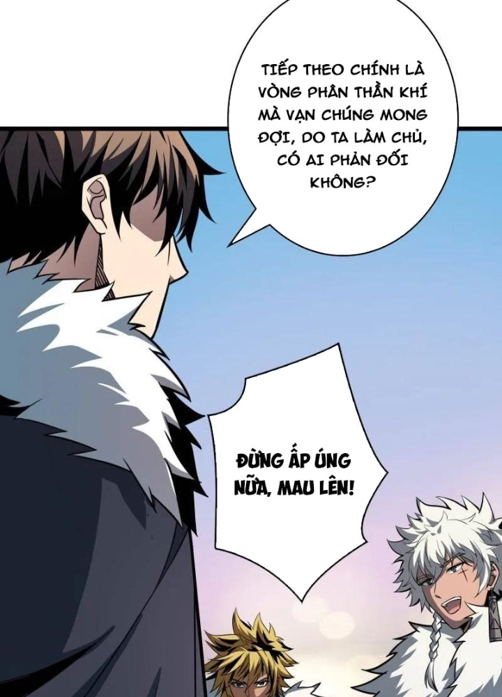 Vừa Chơi Đã Có Tài Khoản Vương Giả Chapter 531 - Trang 2