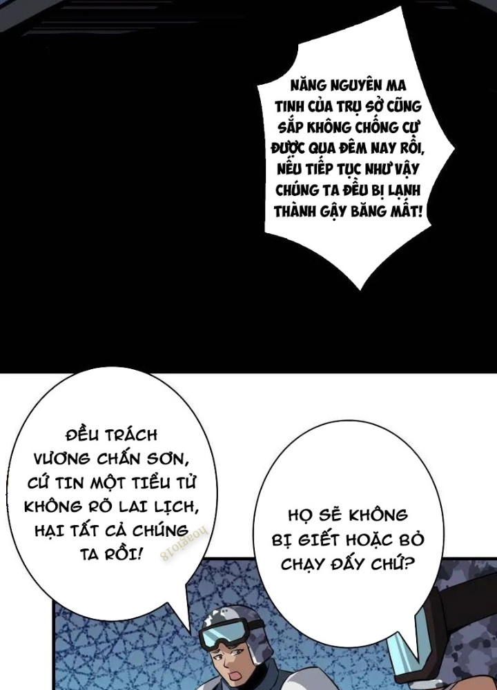 Vừa Chơi Đã Có Tài Khoản Vương Giả Chapter 531 - Trang 2