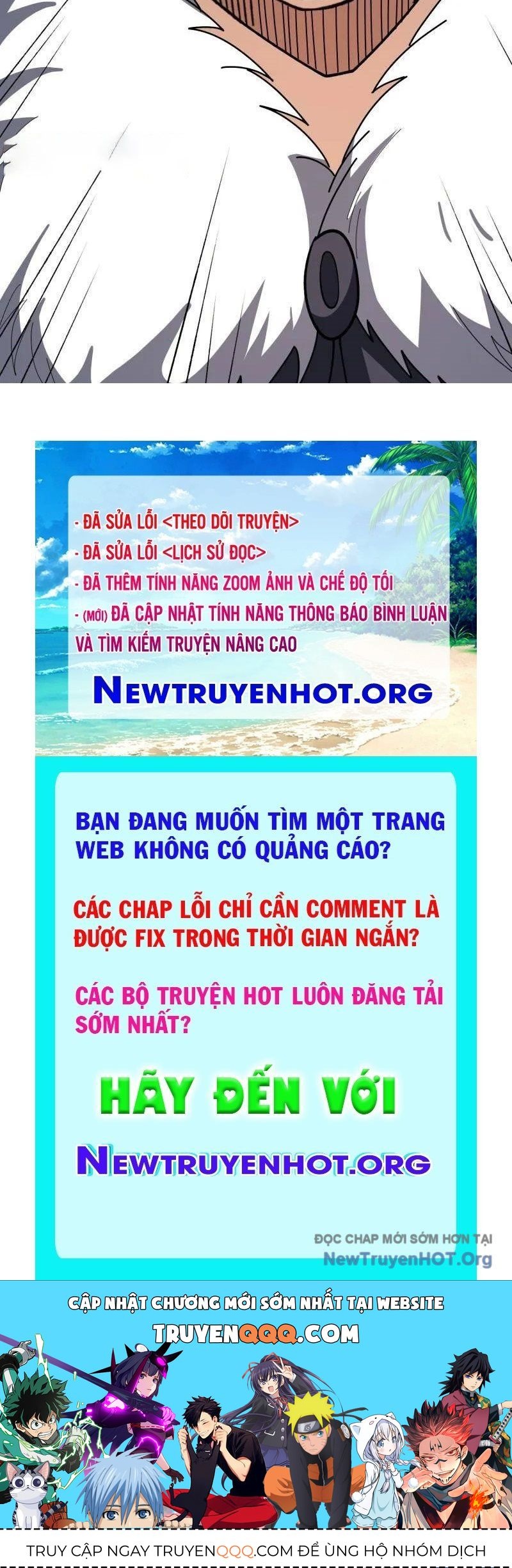 Vừa Chơi Đã Có Tài Khoản Vương Giả Chapter 538 - Trang 2
