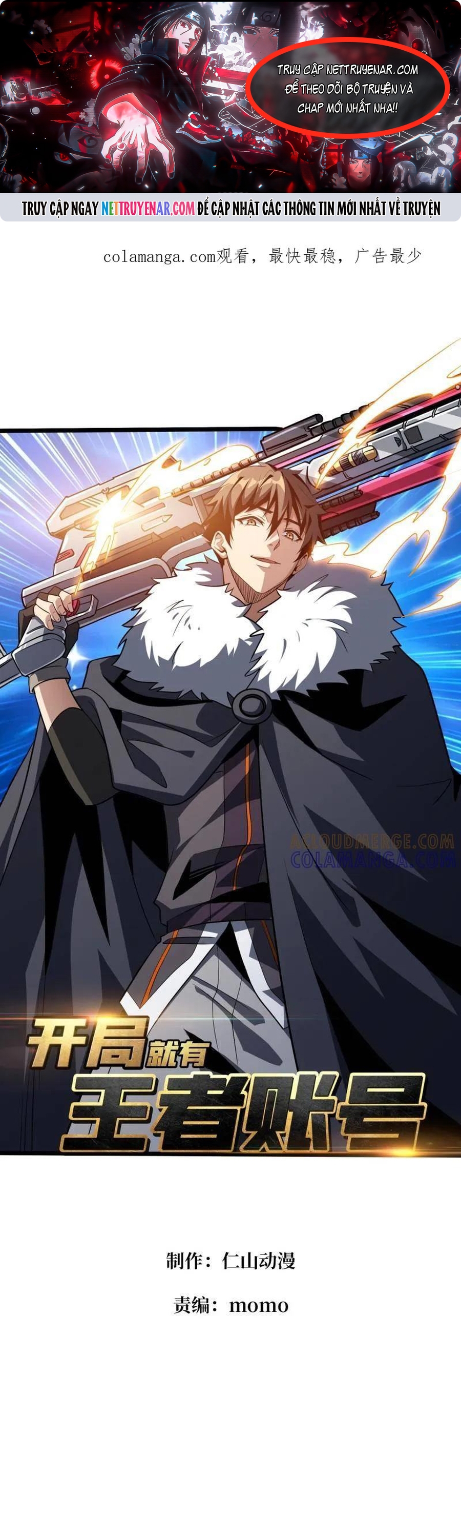 Vừa Chơi Đã Có Tài Khoản Vương Giả Chapter 539 - Trang 2