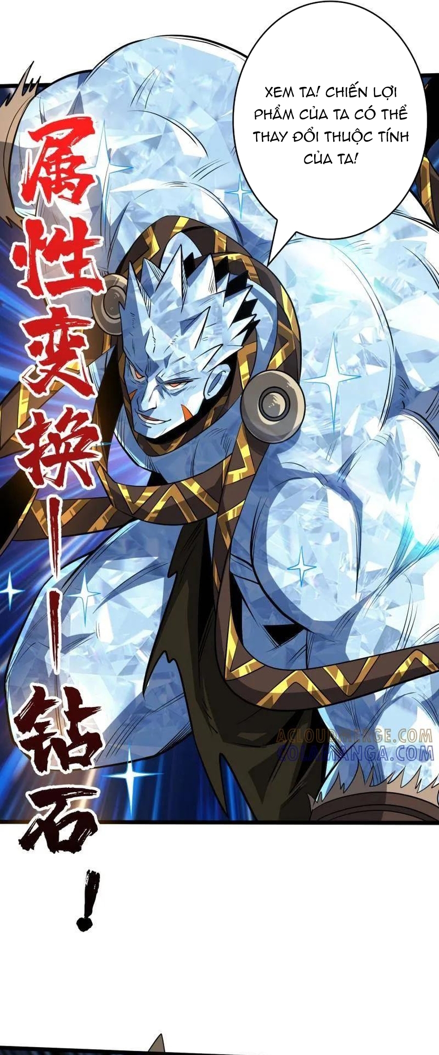 Vừa Chơi Đã Có Tài Khoản Vương Giả Chapter 539 - Trang 2