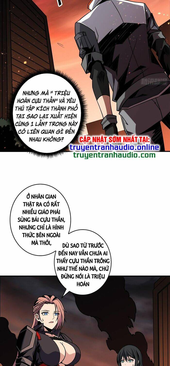 Vừa Chơi Đã Có Tài Khoản Vương Giả Chapter 54 - Trang 2