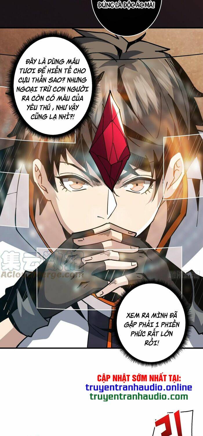 Vừa Chơi Đã Có Tài Khoản Vương Giả Chapter 54 - Trang 2