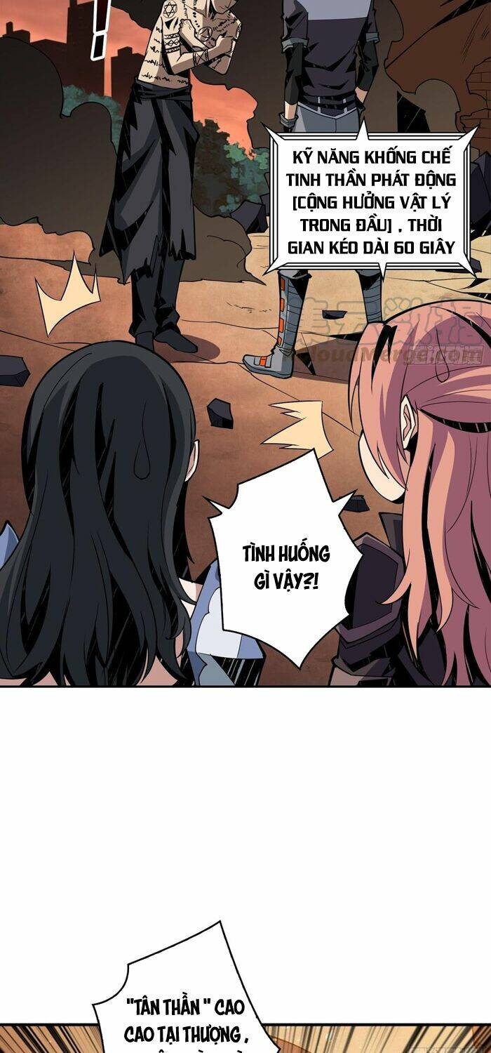 Vừa Chơi Đã Có Tài Khoản Vương Giả Chapter 54 - Trang 2