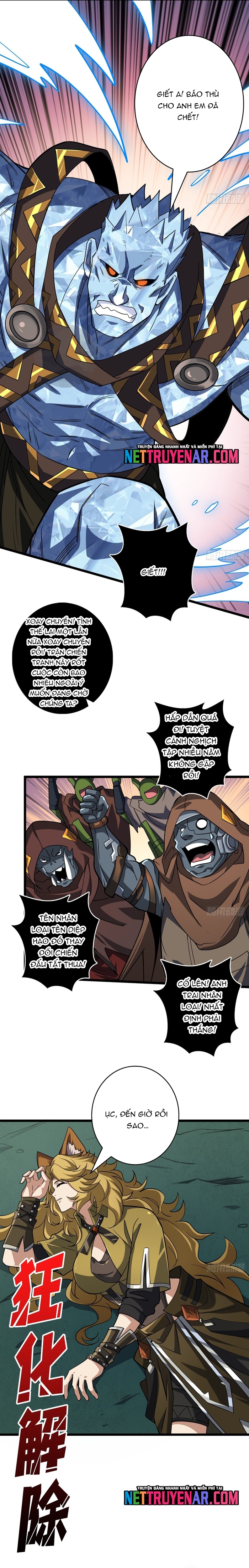 Vừa Chơi Đã Có Tài Khoản Vương Giả Chapter 542 - Trang 2