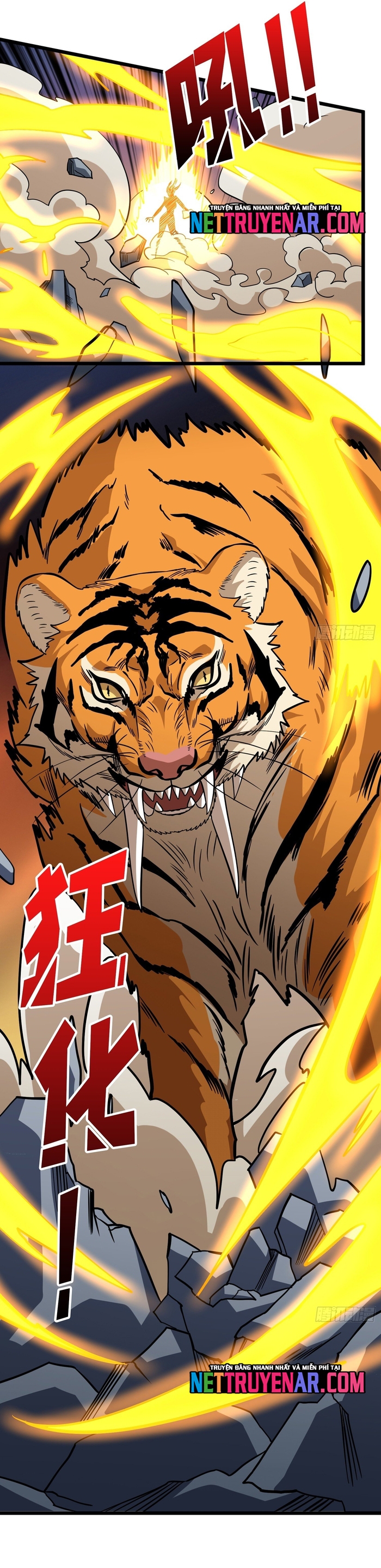 Vừa Chơi Đã Có Tài Khoản Vương Giả Chapter 542 - Trang 2