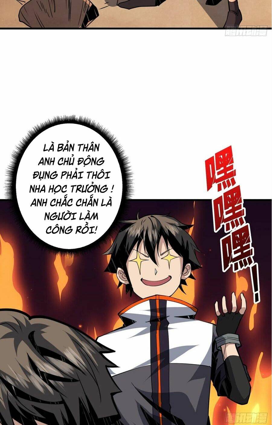 Vừa Chơi Đã Có Tài Khoản Vương Giả Chapter 55 - Trang 2