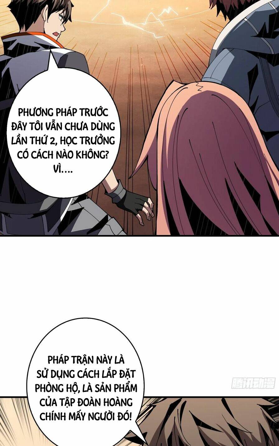 Vừa Chơi Đã Có Tài Khoản Vương Giả Chapter 55 - Trang 2