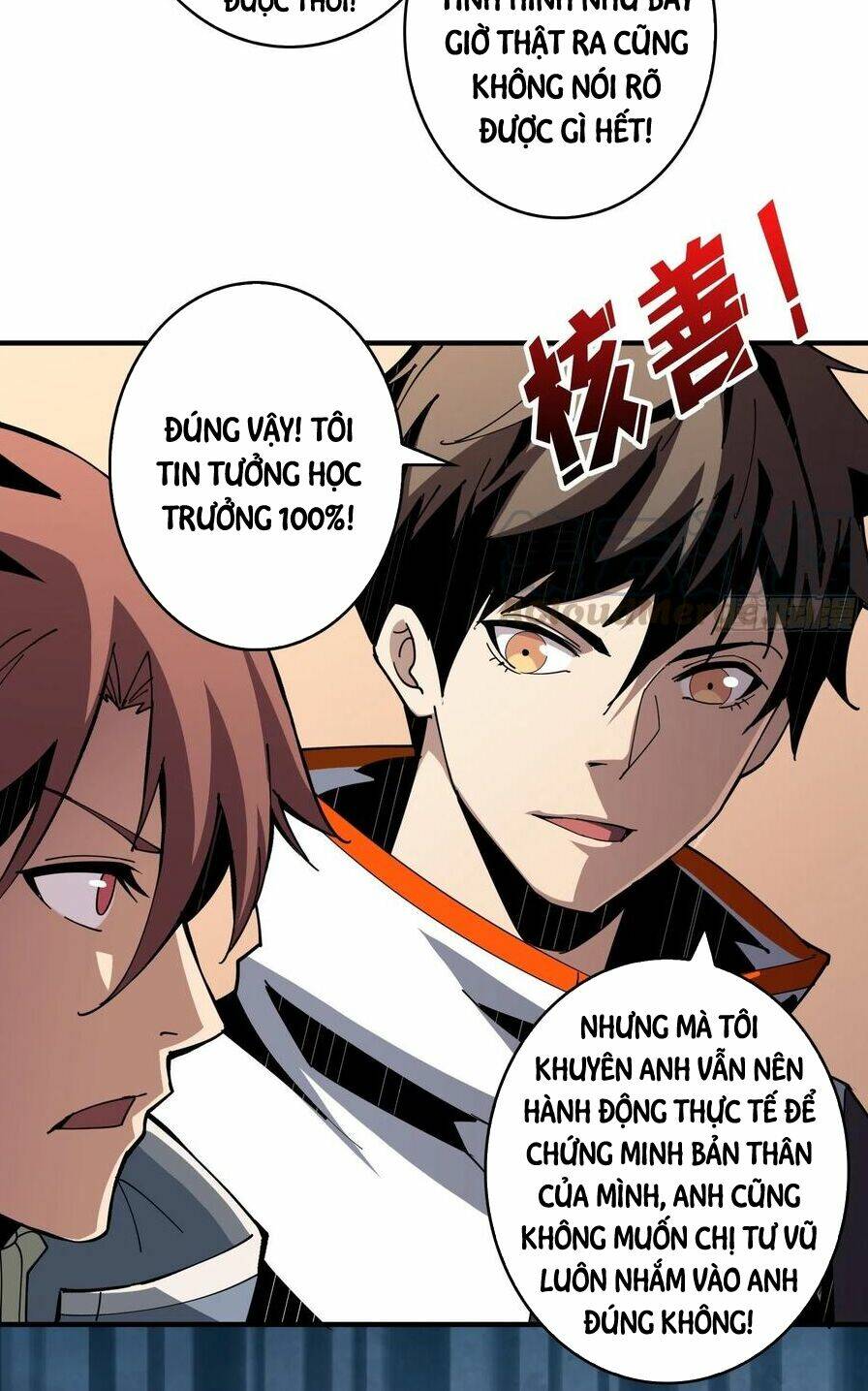 Vừa Chơi Đã Có Tài Khoản Vương Giả Chapter 55 - Trang 2