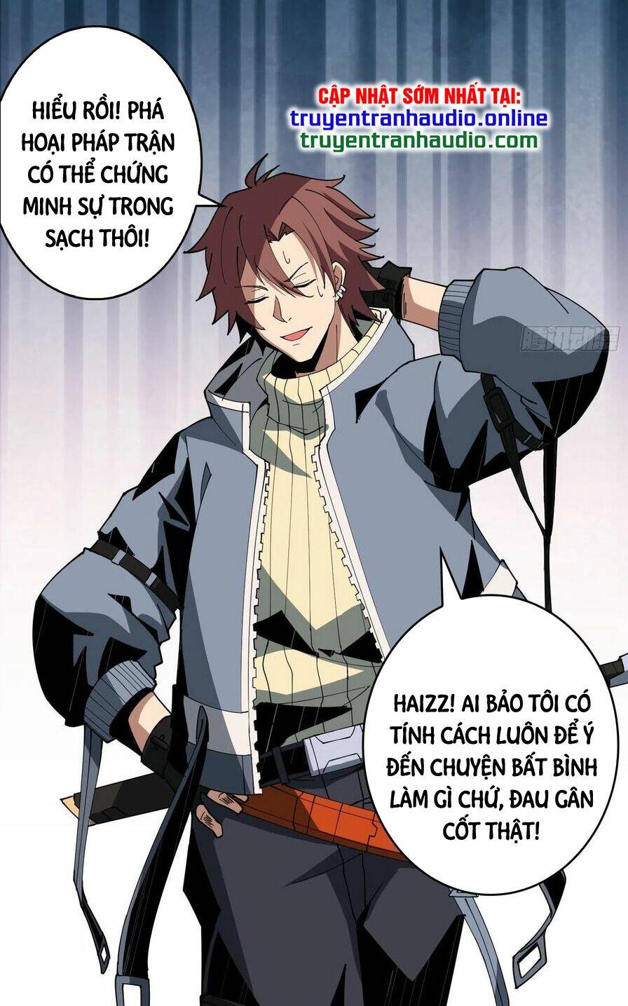 Vừa Chơi Đã Có Tài Khoản Vương Giả Chapter 55 - Trang 2