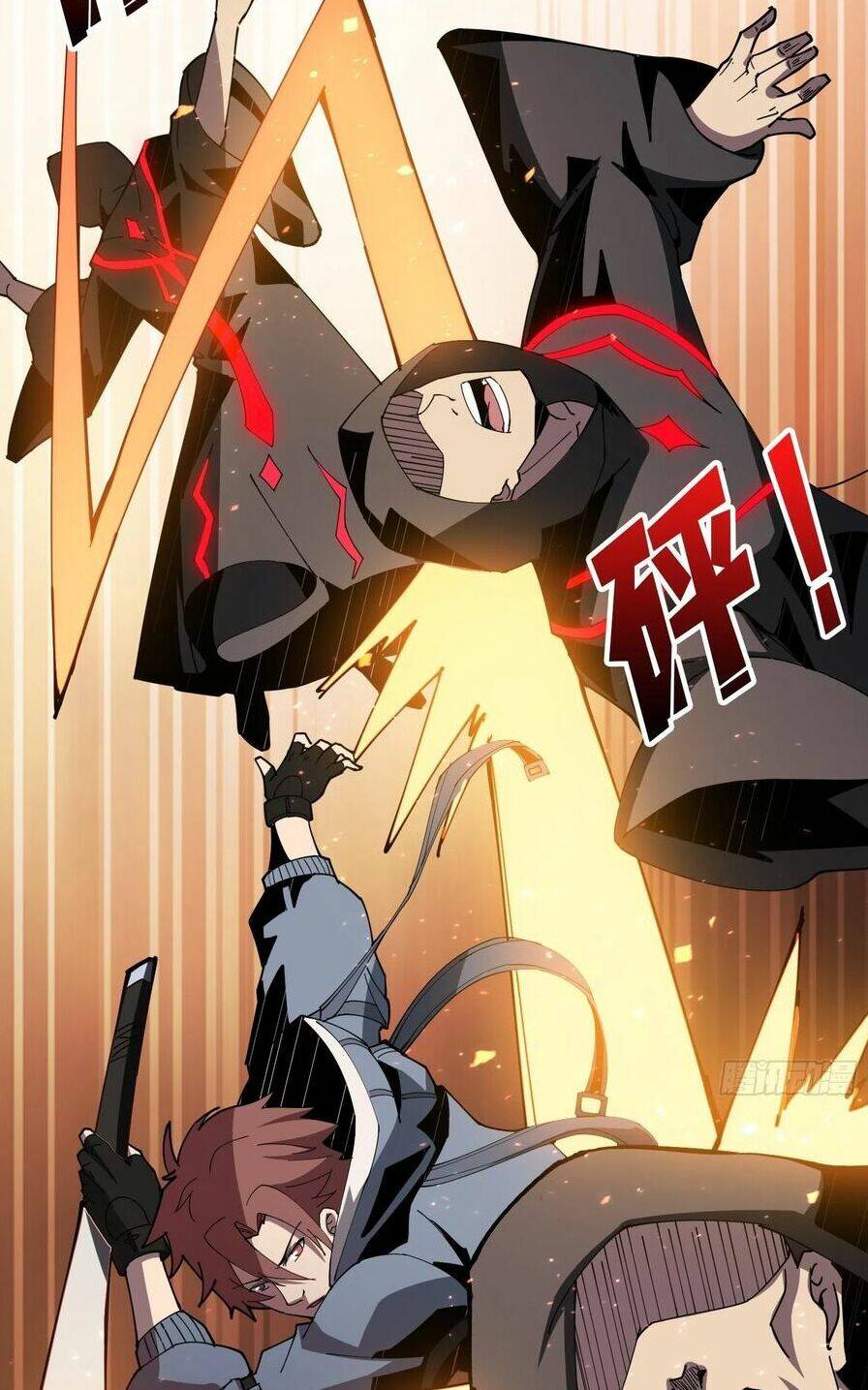 Vừa Chơi Đã Có Tài Khoản Vương Giả Chapter 55 - Trang 2