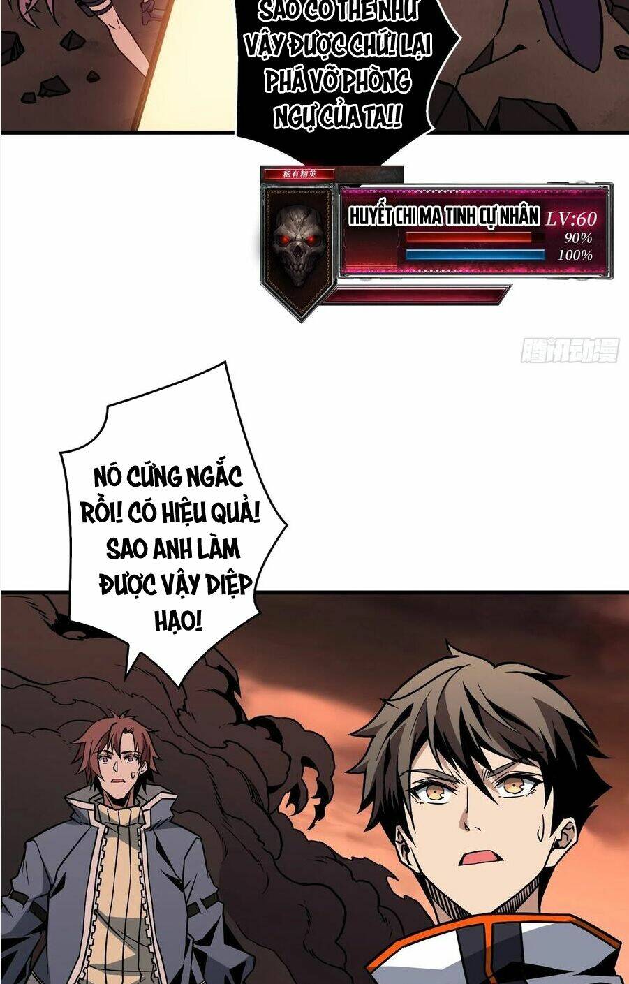 Vừa Chơi Đã Có Tài Khoản Vương Giả Chapter 57 - Trang 2