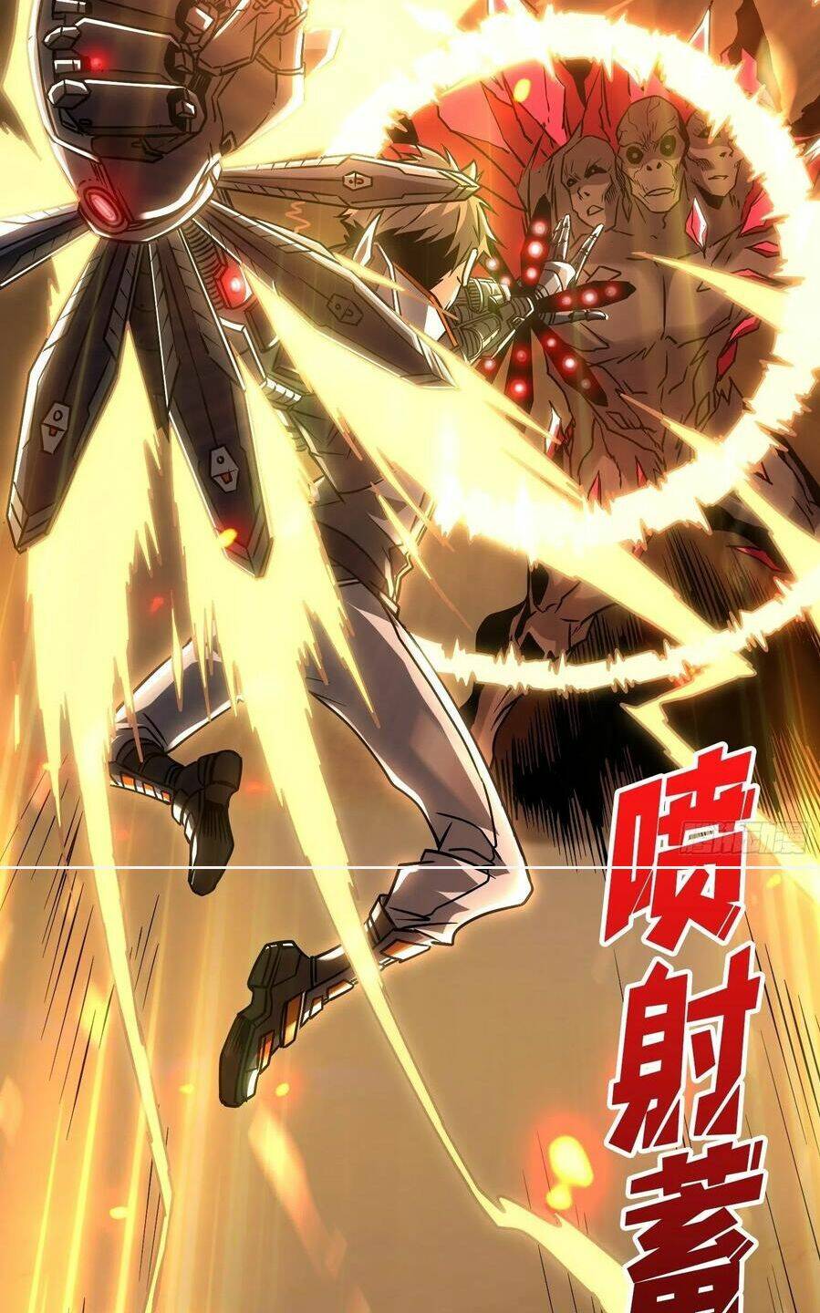 Vừa Chơi Đã Có Tài Khoản Vương Giả Chapter 57 - Trang 2