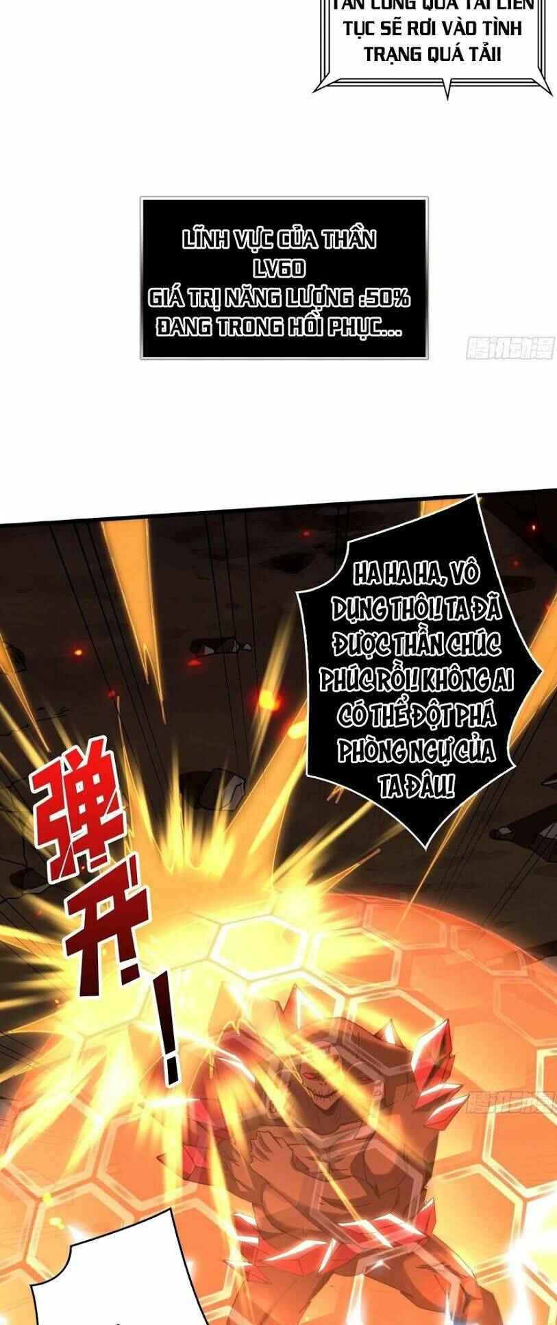 Vừa Chơi Đã Có Tài Khoản Vương Giả Chapter 57 - Trang 2