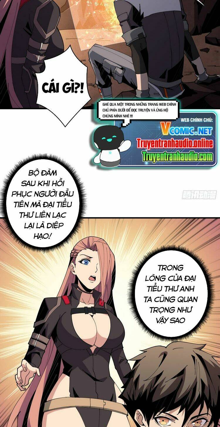 Vừa Chơi Đã Có Tài Khoản Vương Giả Chapter 59 - Trang 2