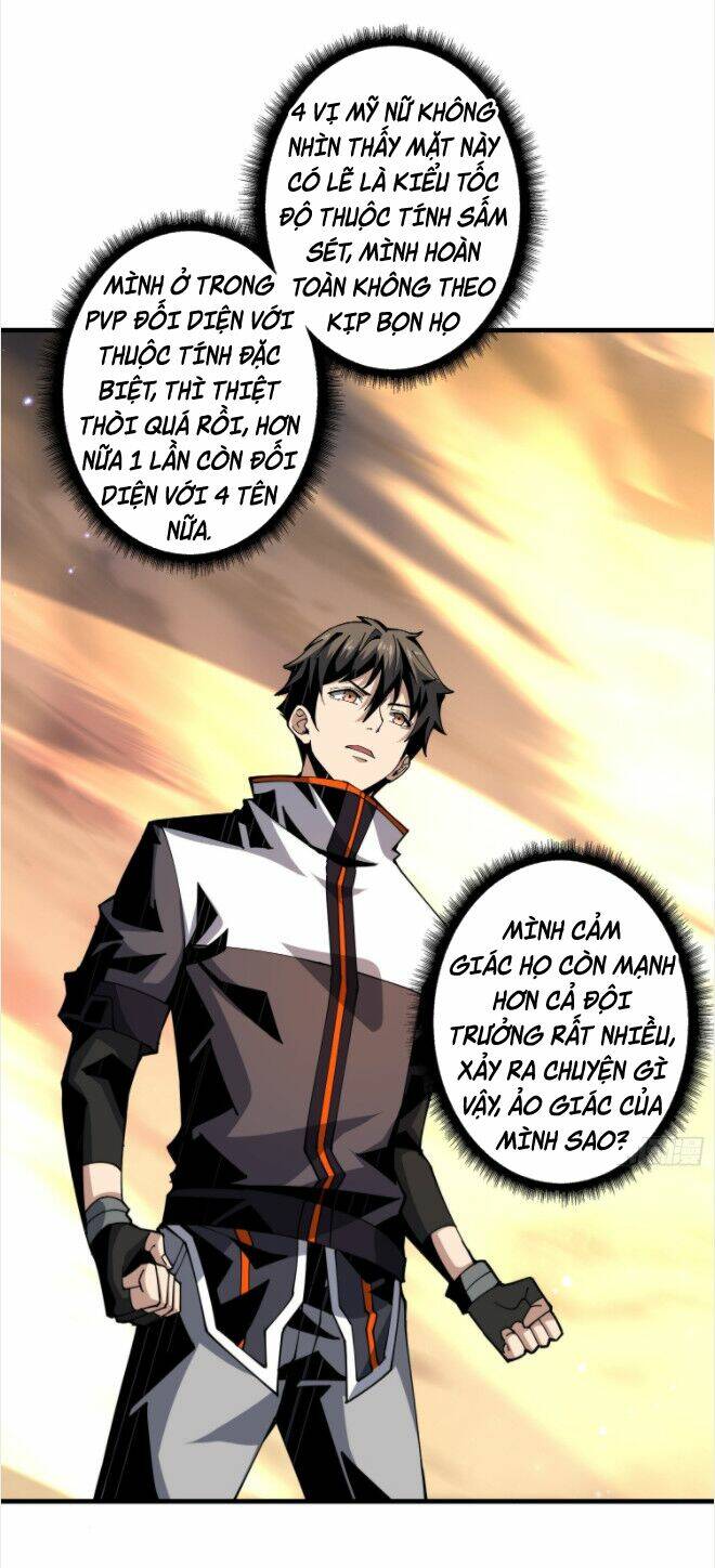 Vừa Chơi Đã Có Tài Khoản Vương Giả Chapter 67 - Trang 2