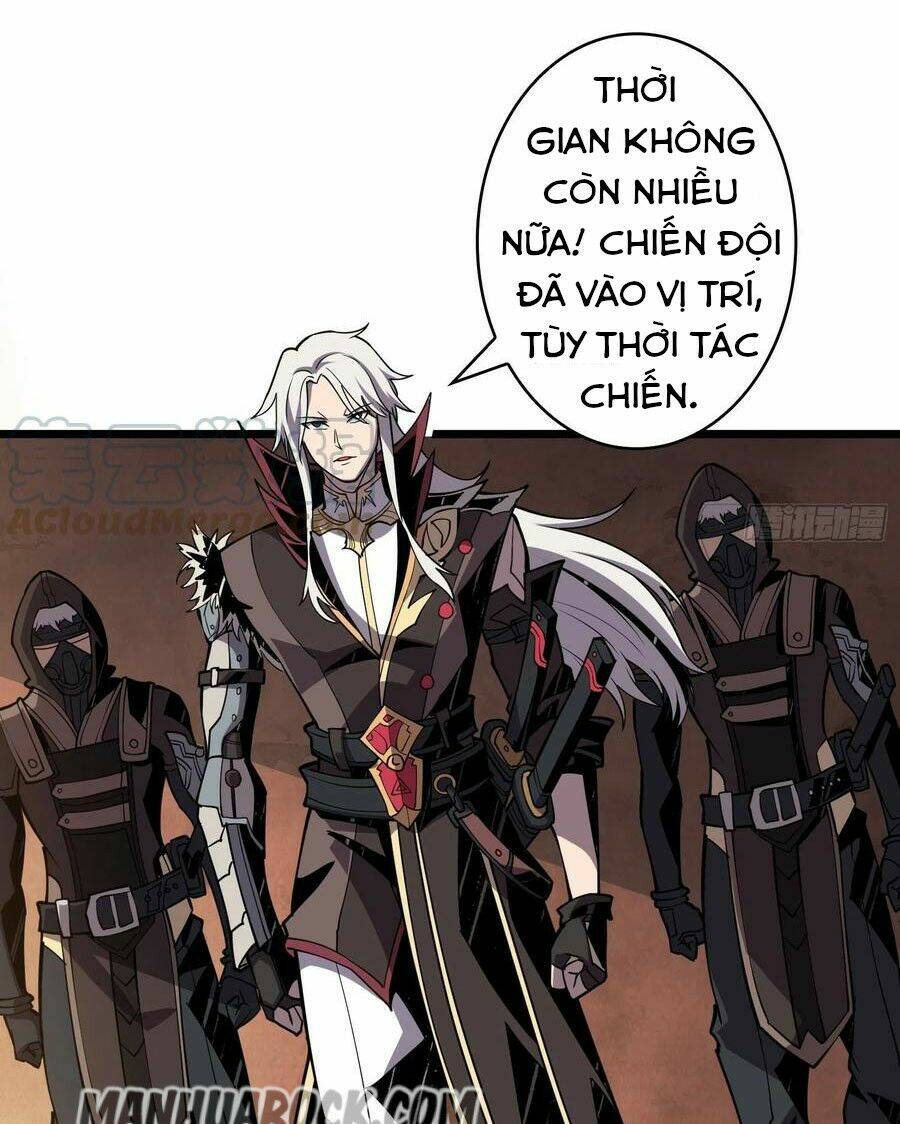 Vừa Chơi Đã Có Tài Khoản Vương Giả Chapter 72 - Trang 2