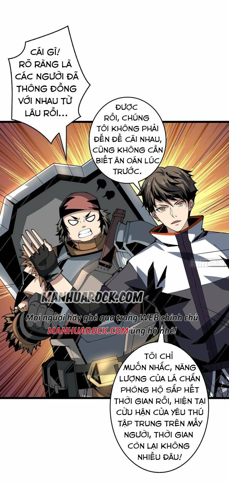 Vừa Chơi Đã Có Tài Khoản Vương Giả Chapter 74 - Trang 2