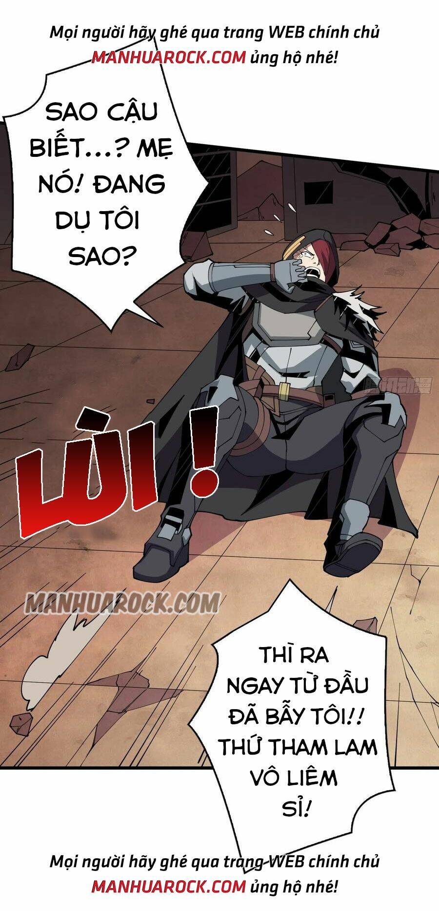 Vừa Chơi Đã Có Tài Khoản Vương Giả Chapter 75 - Trang 2