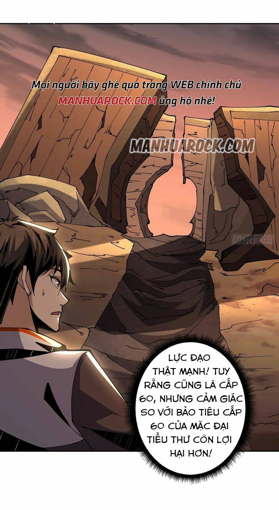 Vừa Chơi Đã Có Tài Khoản Vương Giả Chapter 75 - Trang 2