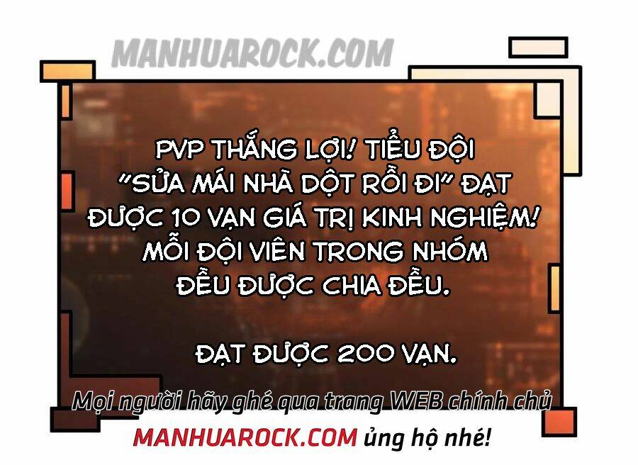 Vừa Chơi Đã Có Tài Khoản Vương Giả Chapter 75 - Trang 2