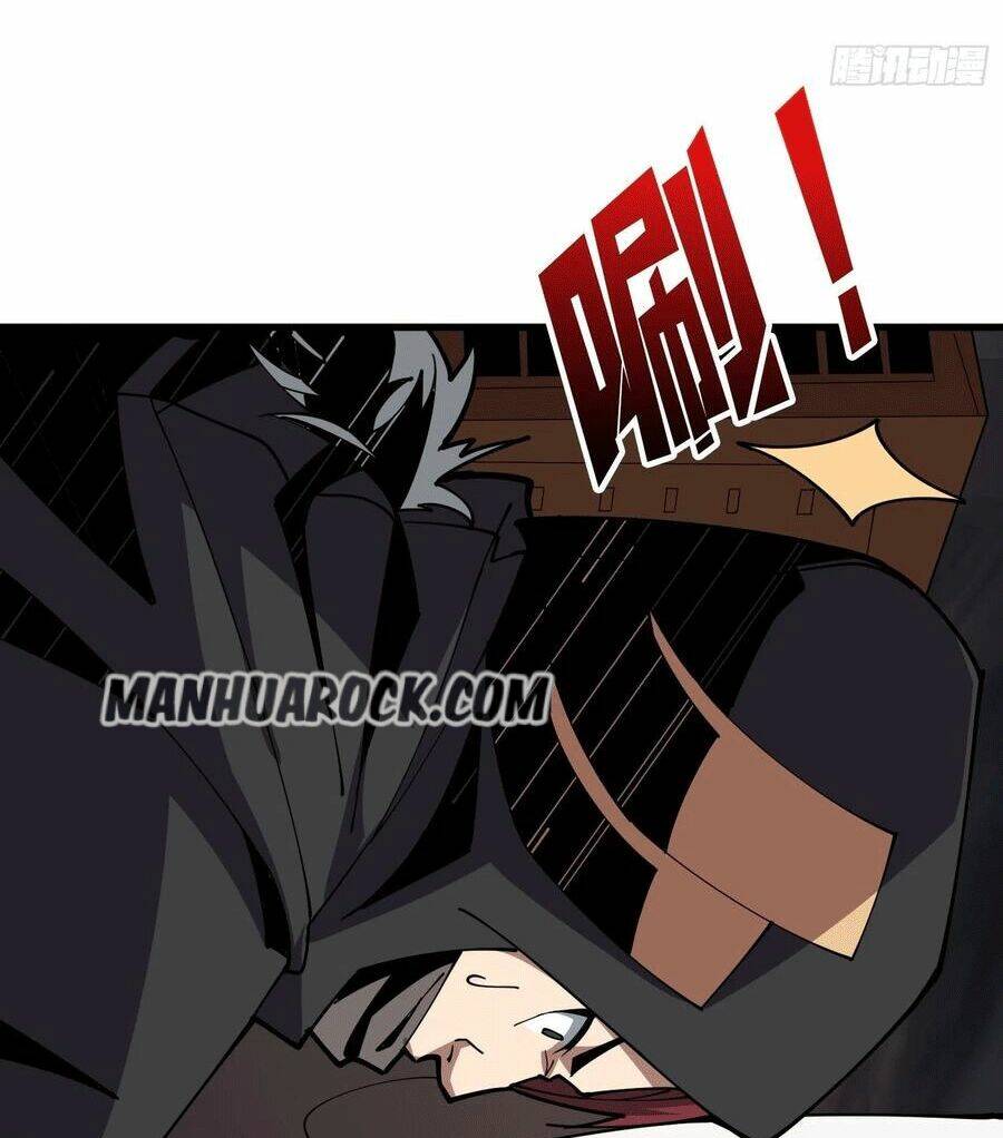 Vừa Chơi Đã Có Tài Khoản Vương Giả Chapter 75 - Trang 2