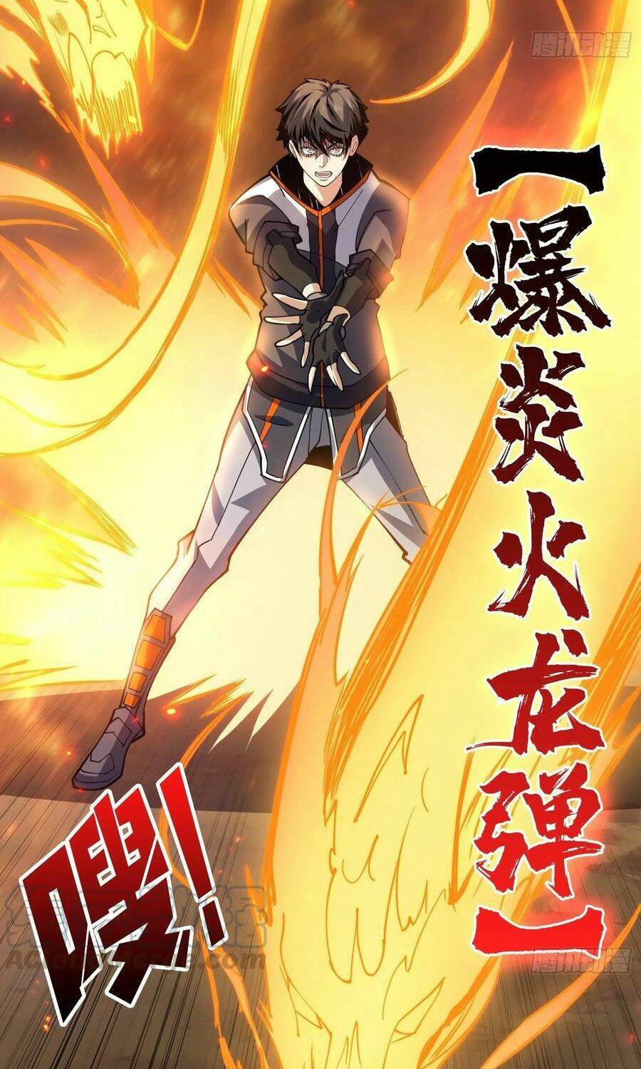 Vừa Chơi Đã Có Tài Khoản Vương Giả Chapter 78 - Trang 2