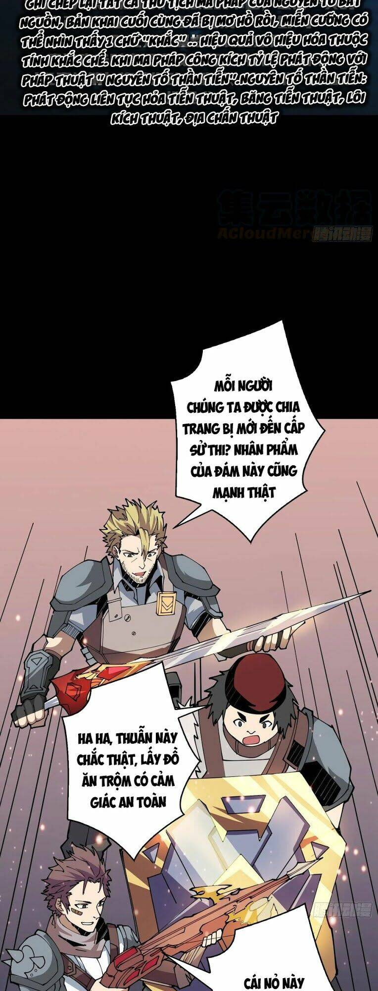 Vừa Chơi Đã Có Tài Khoản Vương Giả Chapter 78 - Trang 2