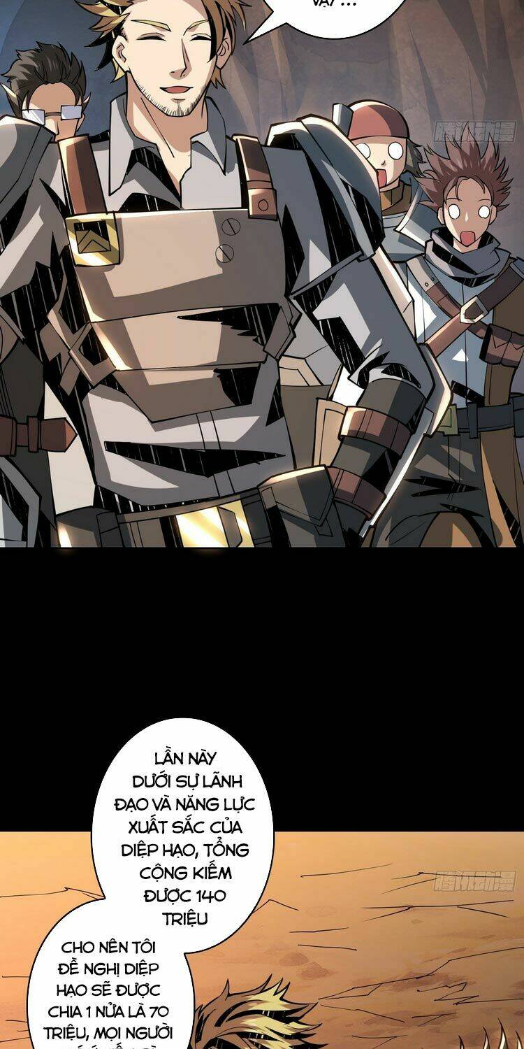 Vừa Chơi Đã Có Tài Khoản Vương Giả Chapter 79 - Trang 2