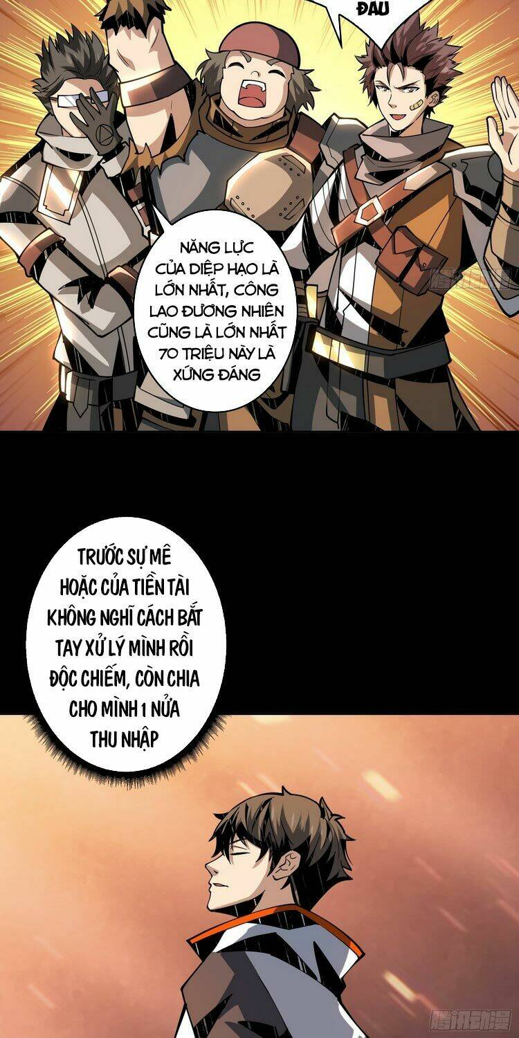 Vừa Chơi Đã Có Tài Khoản Vương Giả Chapter 79 - Trang 2