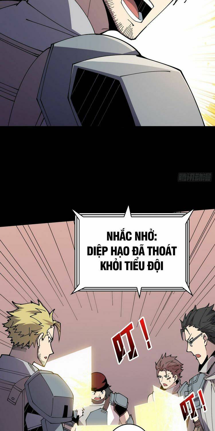 Vừa Chơi Đã Có Tài Khoản Vương Giả Chapter 79 - Trang 2