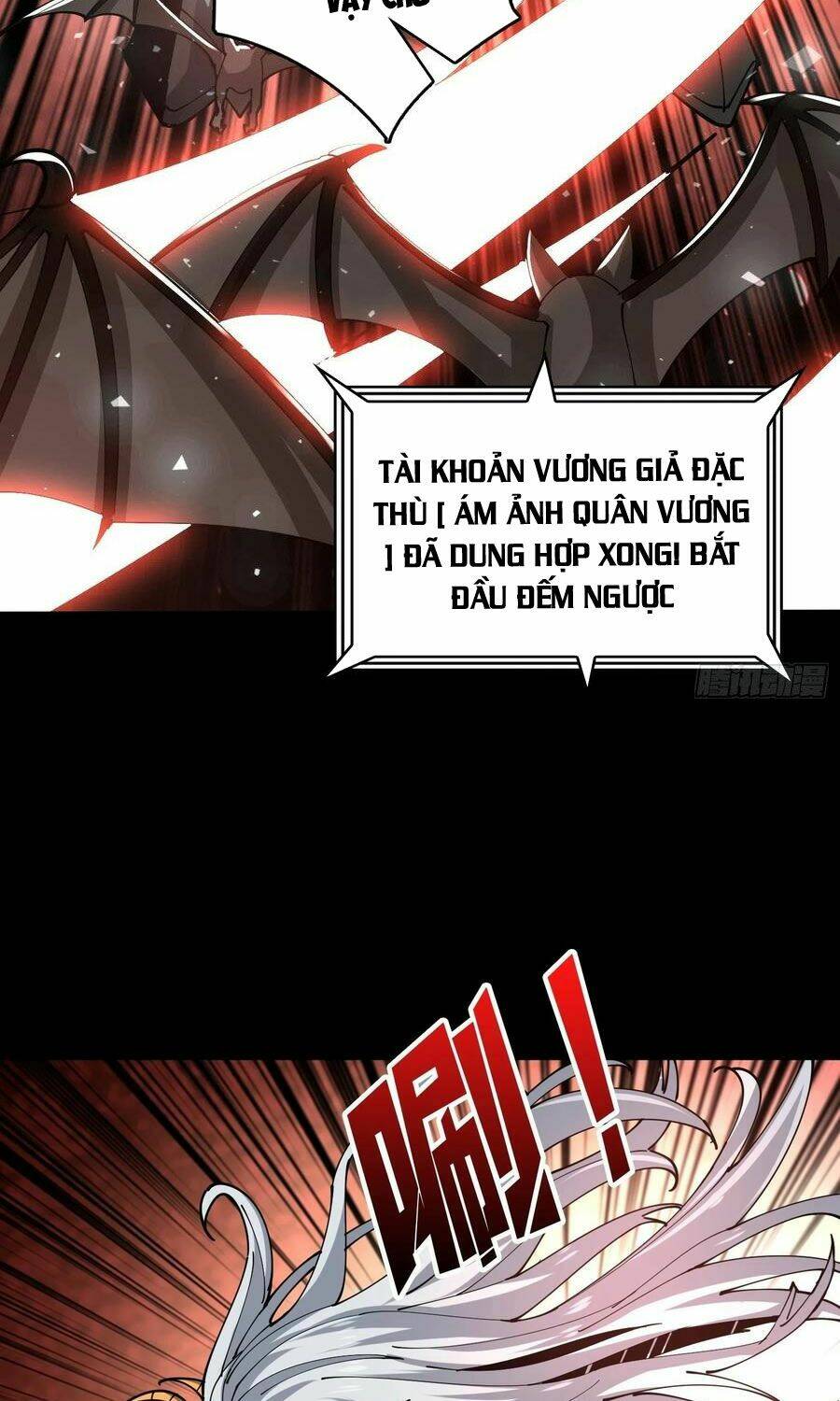 Vừa Chơi Đã Có Tài Khoản Vương Giả Chapter 80 - Trang 2