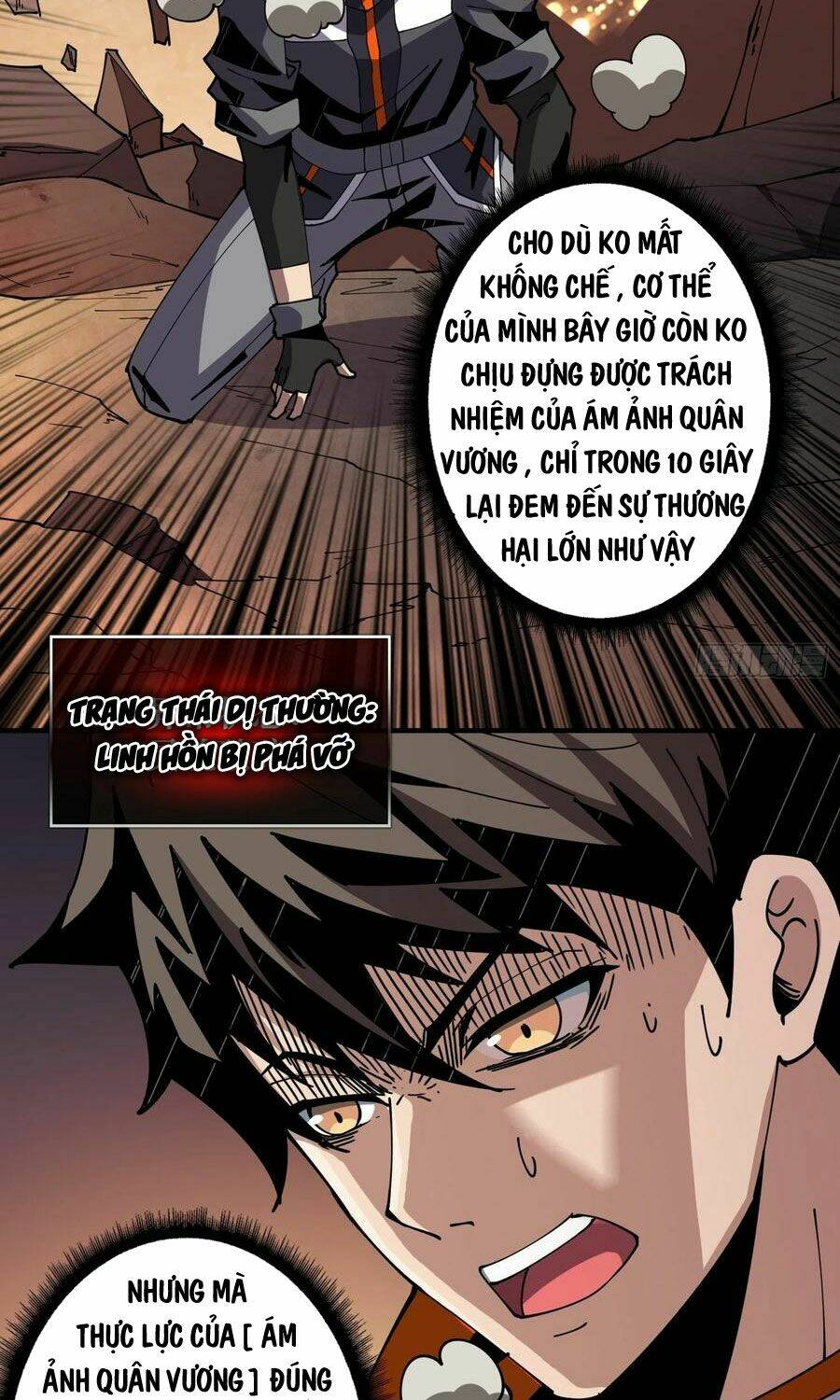 Vừa Chơi Đã Có Tài Khoản Vương Giả Chapter 80 - Trang 2