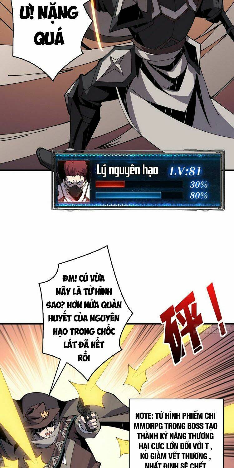 Vừa Chơi Đã Có Tài Khoản Vương Giả Chapter 82 - Trang 2