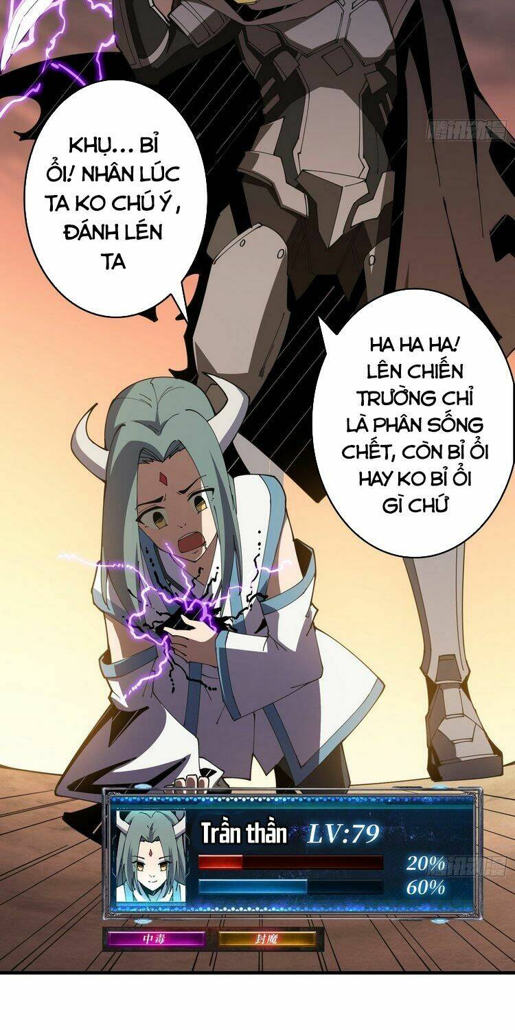 Vừa Chơi Đã Có Tài Khoản Vương Giả Chapter 84 - Trang 2