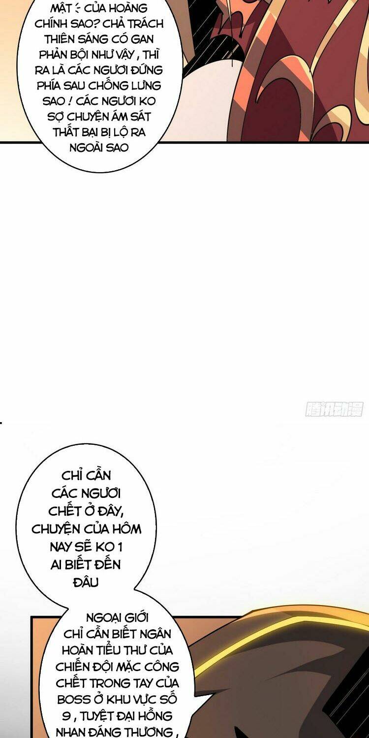 Vừa Chơi Đã Có Tài Khoản Vương Giả Chapter 84 - Trang 2